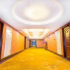 Отель Zhong Ying Holiday Hotel, фото 9