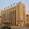 Отель 7 Days Inn Jiangyin East Chengjiang Road Changshan Housing Building Branch, фото 1