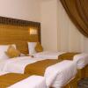 Отель Meezab Aldeyafah Hotel в Мекке