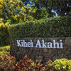 Отель Kihei Akahi C-218 - 1 Br Condo, фото 17