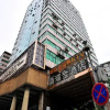 Отель Ruijin Hotel, фото 1