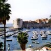 Отель Dubrovnik Hotel Alternatives в Дубровнике