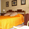 Отель B&B La Magnolia, фото 3