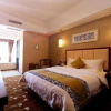 Отель Simai'Er Huijin Hotel, фото 4