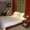 Отель Greentree Inn Ganzhou Zhanggong District Chambers Building Baoneng Cit, фото 6