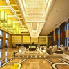 Отель Jiang Su Yun Hu International Conference Center, фото 2