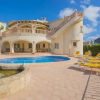 Отель Villa Claudia, фото 8