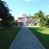 Отель Casa Buzios Frente ao Mar, фото 4