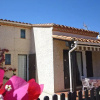 Отель Le Hameau Des Bougainvilliers - Inh 31662, фото 1