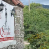 Отель Cabañas del Quijote, фото 8