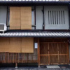 Отель Yamawa House, фото 6