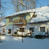 Отель Chalupa Horní Lánov, фото 1