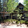 Отель Lindberg Chalet, фото 11