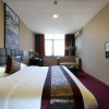 Отель Super 8 Xiamen Shidai Yaju, фото 16