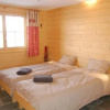 Отель Chalet Ratatouille, фото 2