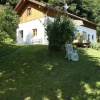 Отель Ferienhaus Natur, фото 4