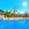 Отель Villa Romanson, фото 5