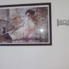 Отель Guesthouse Anestis, фото 10