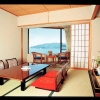 Отель Hatoya Hotel, фото 2