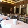 Отель Cafe und Pension Konschake, фото 10