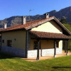 Отель Casa Rural El Gidio, фото 2