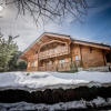 Отель Chalet Tchibeck, фото 1