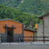 Отель Agriturismo Cà Bella, фото 3
