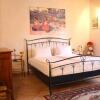 Отель Da Rosa Bed and Breakfast, фото 3