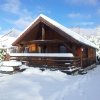 Отель Chalet les silenes в Ле-Франуа