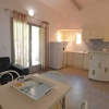 Отель Residence Hoteliere la Capicciola, фото 4
