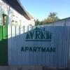 Отель Apartments Avram, фото 1