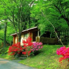 Отель Hakone En Cottage Camping, фото 5