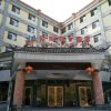 Отель Longyuan Hotel, фото 5