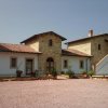 Отель Agriturismo Madonna Del Salice, фото 8