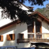 Отель Ski Lodge, фото 8