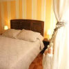 Отель Hostal Cruz del Pacifico, фото 6