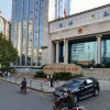 Отель Hunan Kingyear Hotel, фото 1