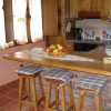 Отель Casas Rurales La Casina, фото 9