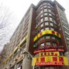 Отель Ease Hotel Hangzhou Pinghai West Lake Longxiang Bridge, фото 6