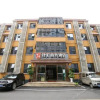 Отель Jinhui Business Hotel CBD Yiling Square Branch, фото 1