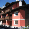 Отель Alpine Dream Apartments, фото 1