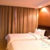Отель Nanyuan Inn Fengqi, фото 6