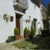 Отель Casa El Menúo, фото 8