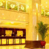 Отель Huayu Hotel, фото 2