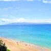 Отель Whaler at Kaanapali Beach 852 - 2 Br Condo, фото 24