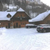 Отель Ferienhaus Anna, фото 1