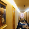Отель Youdian Hotel - Taiyuan, фото 16