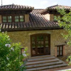 Отель Casas Rurales Asturias Campon Antrialgo, фото 1