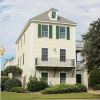 Отель Eagle's Landing - 4 Br Home, фото 1