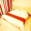 Отель Thank You 99 Danjiang Road - Qingdao, фото 2